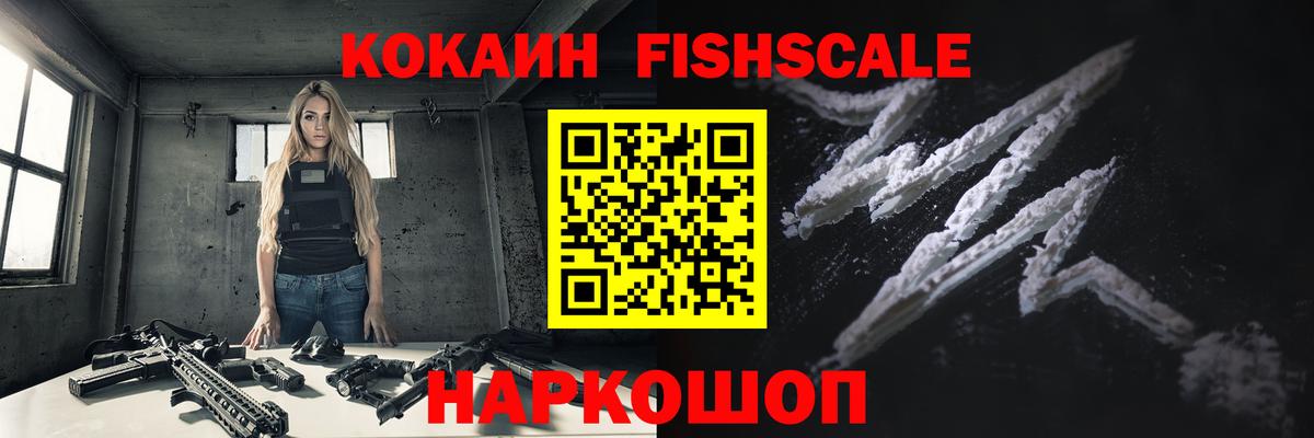 A PVP Алатырь