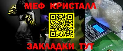 кокаин премиум Малгобек