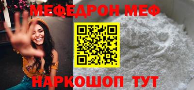 кокс Мариинск