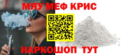 кокс Мариинск