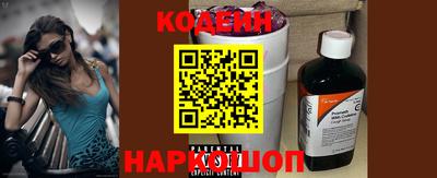 кокс Мариинск