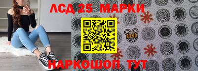 эйфоретик Малоярославец