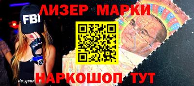 кокаин премиум Малгобек