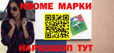 кокс Мариинск