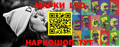 эйфоретик Малоярославец