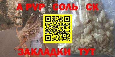 кокаин премиум Малгобек