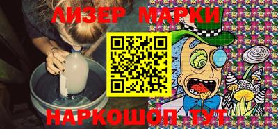 эйфоретик Малоярославец