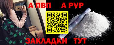 кокс Мариинск