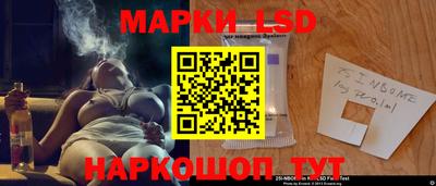 кокаин премиум Малгобек