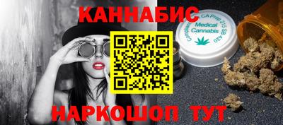 кокс Мариинск