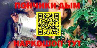 кокаин премиум Малгобек