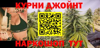 кокаин премиум Малгобек