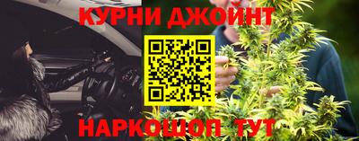 кокаин премиум Малгобек