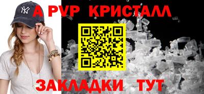 кокаин премиум Малгобек