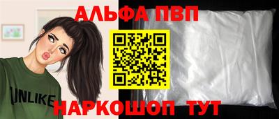 кокс Мариинск