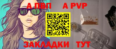 кокаин премиум Малгобек