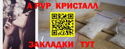 кокаин премиум Малгобек