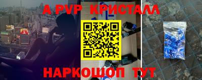 кокс Мариинск