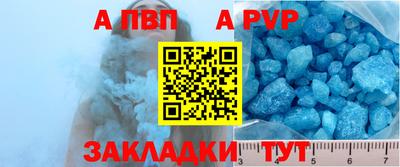 кокс Мариинск