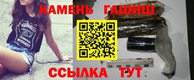 эйфоретик Малоярославец