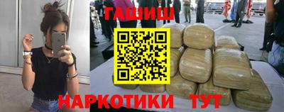 кокс Мариинск