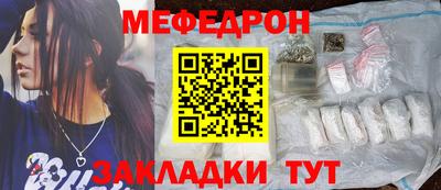 кокс Мариинск